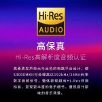 EDIFIER 漫步者 S3000 2.0聲道 居家 HiFi音箱 棕色