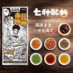 渣渣灰渣渣灰 南昌拌粉江西米粉米線特產(chǎn)懶人方便速食食品辣早餐夜宵 南昌拌粉*3盒