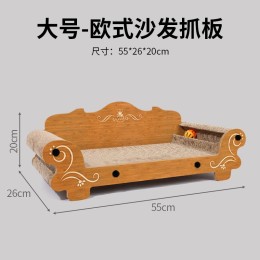 DEKU 得酷 瓦楞紙貓抓板 歐式沙發(fā)大號 55*26*20CM 適10斤內(nèi)貓