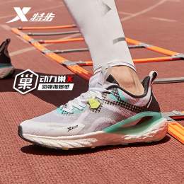 XTEP 特步 動力巢 男子跑鞋 880319110119