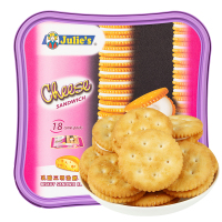 茱蒂丝(Julie's)马来西亚进口乳酪三明治夹心饼干礼盒早餐零食504g/盒