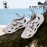 QIAODAN 喬丹 質(zhì)燥 男子洞洞拖鞋 + 飛影PB拖鞋 + 襪子