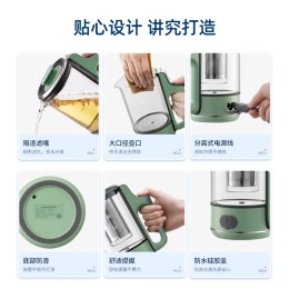 PLUS會(huì)員：Morphy Richards 摩飛 家用養(yǎng)生壺 MR6086 輕奢藍(lán)