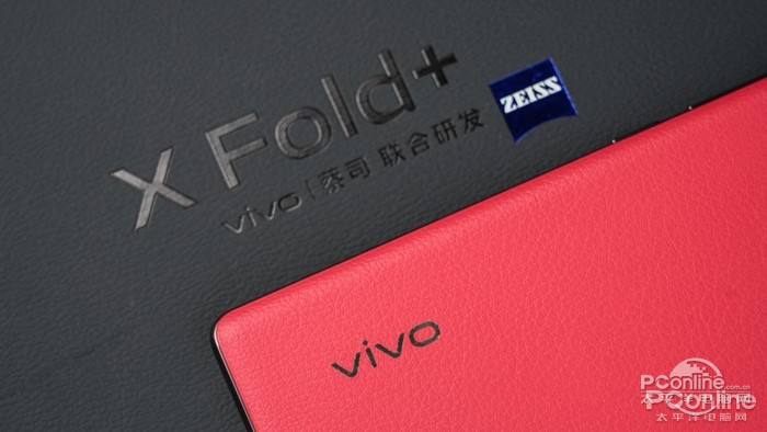 vivo X Fold+ͼ