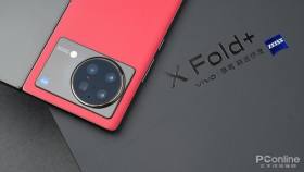 vivo X Fold+