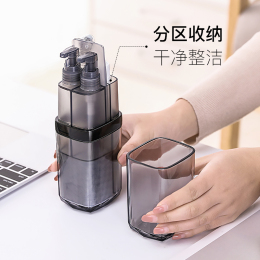 Etravel 易旅 戶外洗漱套裝 【2個分裝瓶+2個口杯+毛巾+梳子】錦鯉橙