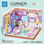 ZHEGAO 哲高 積木拼裝玩具街景小屋系列 小屋臥室-639顆粒