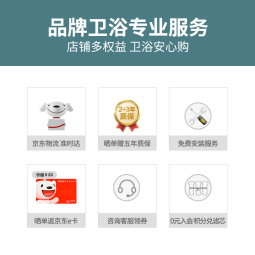 //best.pconline.com.cn/youhui/14232643.html