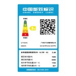 松下（Panasonic）3匹直流變頻冷暖 新能效節(jié)能立式空調(diào)柜機(jī) 帶納米水凈膜清潔 原裝壓縮機(jī) 遠(yuǎn)距離四面送風(fēng) 3匹 三級(jí)能效 E27FP3原裝壓縮機(jī)
