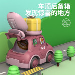 貝比心 卡通齒輪收納車 四色可選