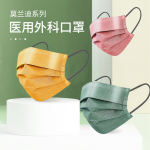 今御龍獨(dú)立單片一只一裝莫蘭迪醫(yī)用外科口罩