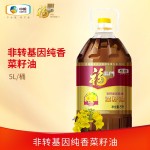 福臨門 非轉(zhuǎn)基因 純香菜籽油 5L