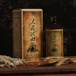 人民公社 貴州茅臺鎮(zhèn)53度醬香型白酒 純糧坤沙酒 整箱6瓶 500ml/瓶