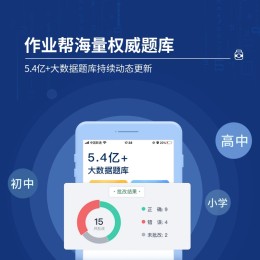 PLUS會員：PAPERANG 喵喵機 P3 pro 熱敏打印機 4G三寸觸屏款 白色