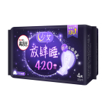 高潔絲蠶絲感放肆睡420mm4片超長夜用纖巧棉柔衛(wèi)生巾姨媽巾