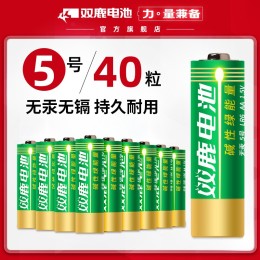 sonluk 雙鹿 LR6 五號堿性電池 1.5V 40粒裝