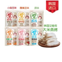 艾唯倪（ivenet） 【咨询享裸价】韩国进口无添加糖和盐米饼干磨牙棒儿童零食30g 小扁豆味1袋