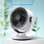 格力（GREE） 空氣循環(huán)扇臺式風(fēng)扇家用電風(fēng)扇上下左右搖頭小風(fēng)扇渦輪換氣扇循環(huán)對流風(fēng)扇學(xué)生宿舍辦公迷你臺扇 【機(jī)械款】FXT-15X65ag3