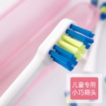 皓必佳 【曬圖送】聯(lián)系客服發(fā)貨 日本原裝進(jìn)口電動(dòng)牙刷 珊瑚紅+原裝刷頭