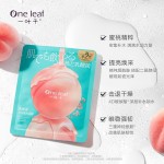 一葉子（One leaf）面膜母親節(jié)禮物女護(hù)膚品乳酸菌桃子面膜10片女玻尿酸補(bǔ)水保濕修護(hù)