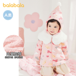 【天猫U先】巴拉巴拉男童外套婴儿上衣女宝宝衣服便服加绒保暖时