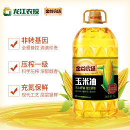 金谷農(nóng)場(chǎng) 非轉(zhuǎn)基因 壓榨一級(jí) 玉米油 5L