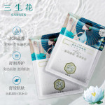 三生花 雪蓮花晶采亮膚面膜 10片