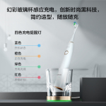 華為智選 Lebooo 力博得 LBT-203552A 電動(dòng)牙刷 晶鉆白 尊享版