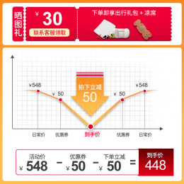 heekin 兒童安全座椅 時(shí)尚黃