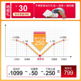 heekin 兒童安全座椅 智能款-智慧藍(lán)