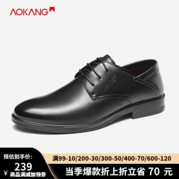 AOKANG 奧康 男士德比鞋 1213211033 黑色 43