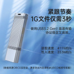 ORICO 奧?？?UFSD-I 快閃 移動固態(tài)U盤USB3.2/Type-C 512GB