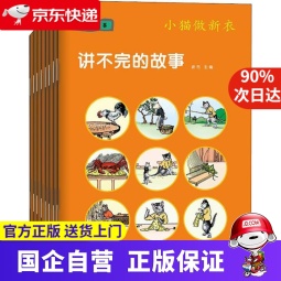 //best.pconline.com.cn/youhui/14334291.html
