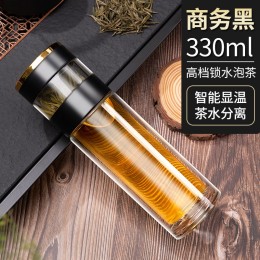 小米MOOSEN/慕馨智能茶水分離杯+清潔杯刷