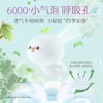 Pampers 幫寶適 清新幫系列 拉拉褲 L42片