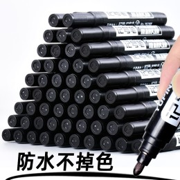 YUPIN 譽品 Y6288 單頭油性記號筆 黑色 10支裝