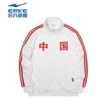 ERKE 鴻星爾克 中性運動衛(wèi)衣 11222087009 正白 L