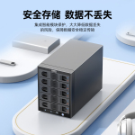 UNITEK 優(yōu)越者 Y-3359 2.5/3.5英寸 5盤位硬盤柜 黑色