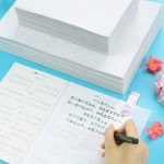 紙上耕耘 硬筆練字臨摹紙 16K/200張