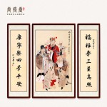尚得堂 福祿壽裝飾畫(huà) 沙比利實(shí)木框-圓角原木色 85*165+2個(gè)45*165