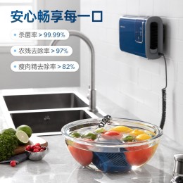 PLUS會(huì)員：Morphy Richards 摩飛 MR2061 果蔬解毒機(jī) 輕奢藍(lán)