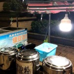 暗月 G10 強(qiáng)光露營(yíng)燈 白色