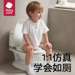 babycare 兒童仿真馬桶坐便器 升級款 溫特綠
