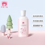 Baby elephant 紅色小象 兒童洗發(fā)水 80ml