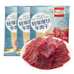 Hormel 荷美爾 輕享薄切牛肉干咸香35g/袋*3 健康輕食 休閑零食 熟食 小吃 牛肉片 肉脯