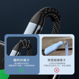 MOLIXIAOXIANG 摩力小象 雙Type-c數(shù)據(jù)線100W 1m