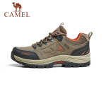 PLUS會員：CAMEL 駱駝 男士登山鞋 A632026925