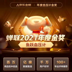 //best.pconline.com.cn/youhui/14375083.html