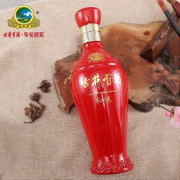 古井貢酒 紅運 V3 50%vol 濃香型白酒 500ml