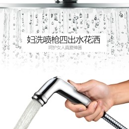 micoe 四季沐歌 M-A04094-1DA 增壓四功能花灑套裝 旗艦花灑